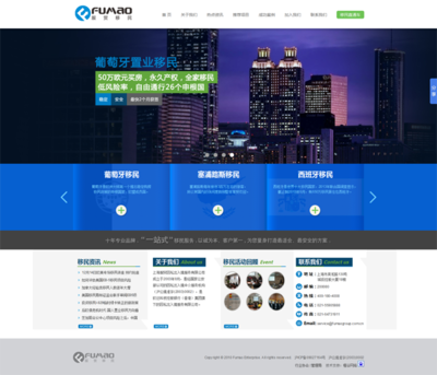 網(wǎng)站設(shè)計(jì)與開發(fā) 從建設(shè)到推廣的全流程指南