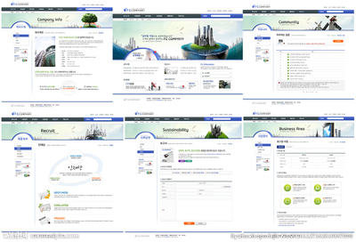 藍(lán)色房地產(chǎn)開發(fā)類網(wǎng)站模板的設(shè)計(jì)理念與開發(fā)要點(diǎn)